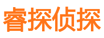 黄岛市婚外情调查